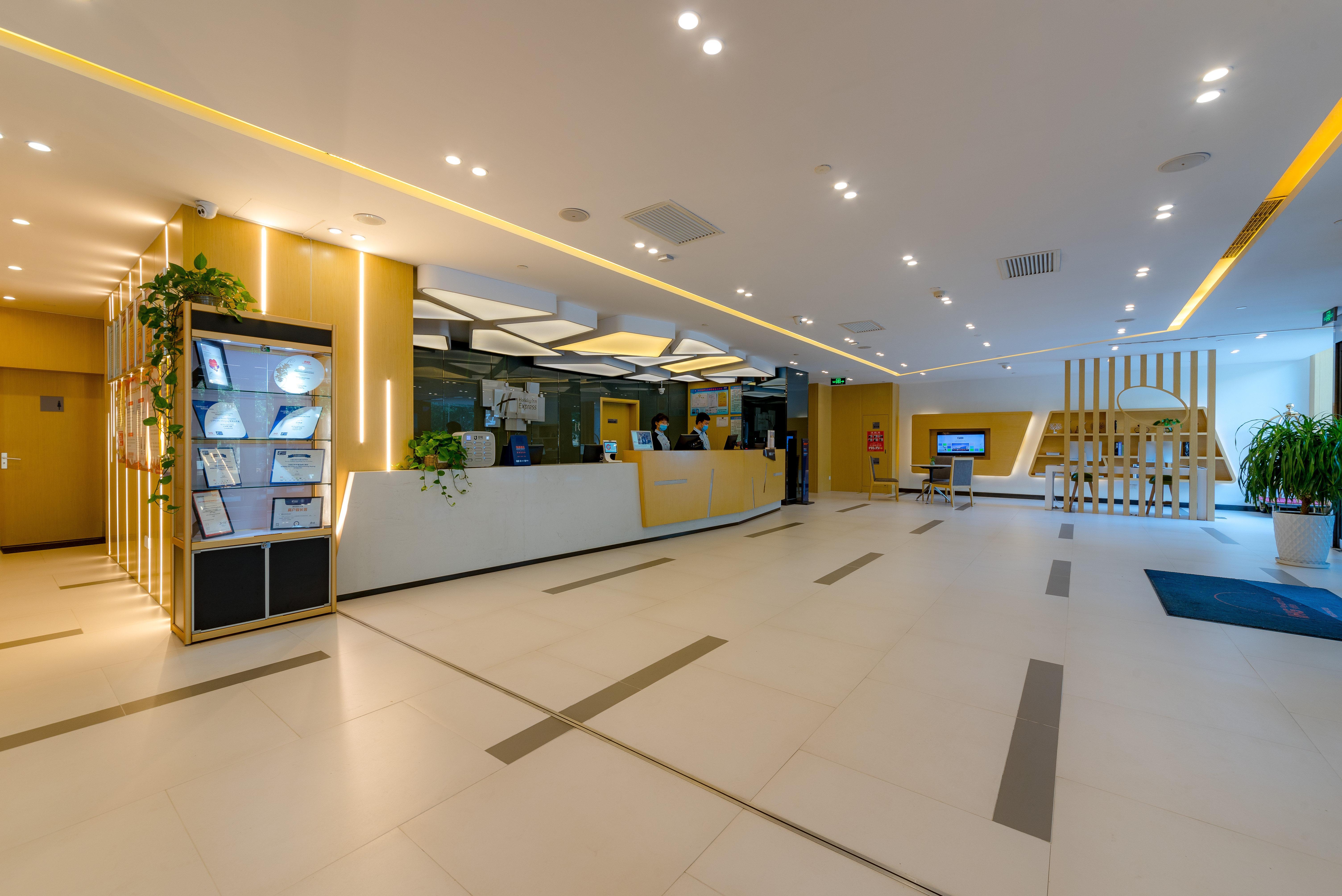 Holiday Inn Express Shijiazhuang Heping, An Ihg Hotel Exterior foto